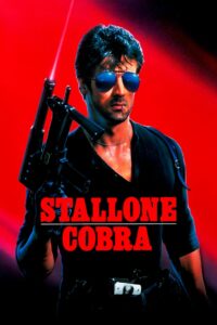 Stallone: Cobra