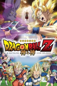 Dragon Ball Z: A Batalha dos Deuses