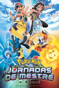 Pokémon: 24 Temporada