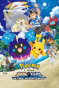 Pokémon: 21 Temporada